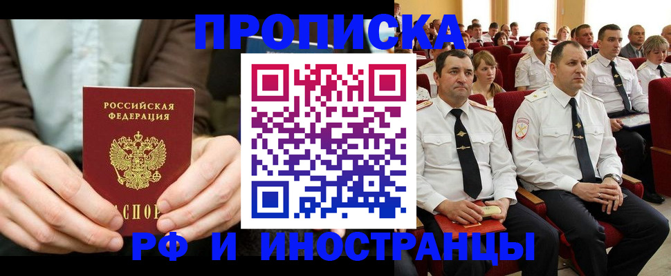 форма 3 в Холмске